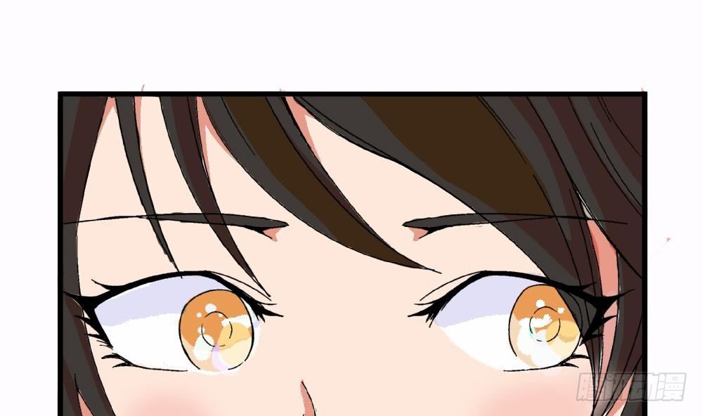 《爱与美貌的复仇研习》第22话 我有证据证明自己的清白 第25页