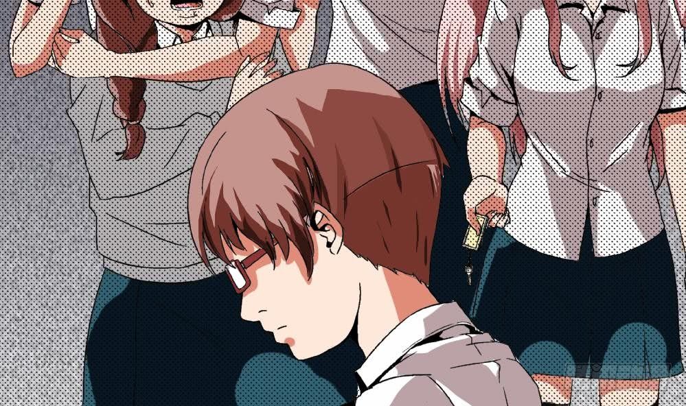 《爱与美貌的复仇研习》第26话 所以，请你们停止暴行！ 第30页