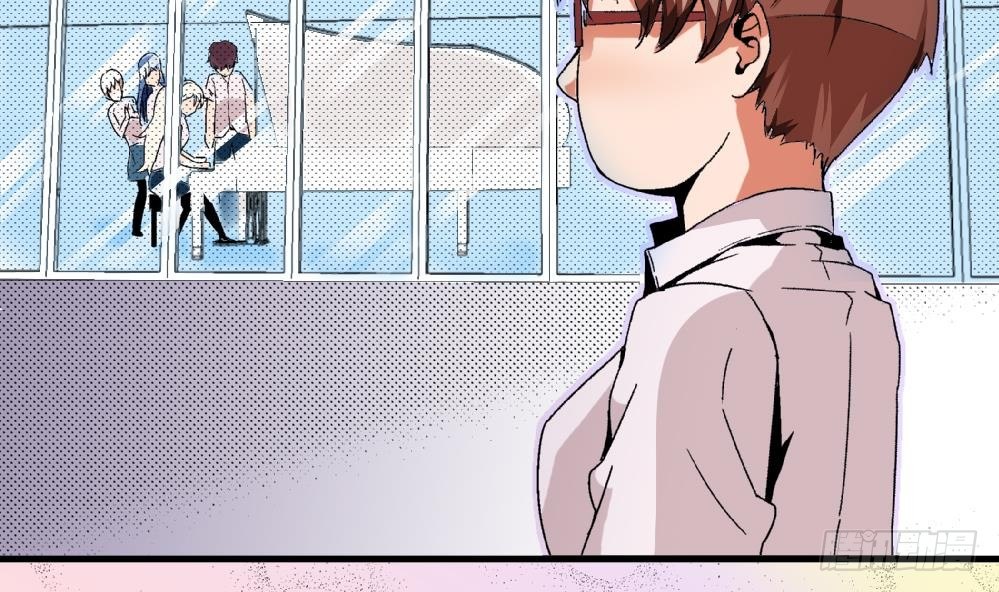 《爱与美貌的复仇研习》第29话 这就是安安渴望得到的一切 第12页