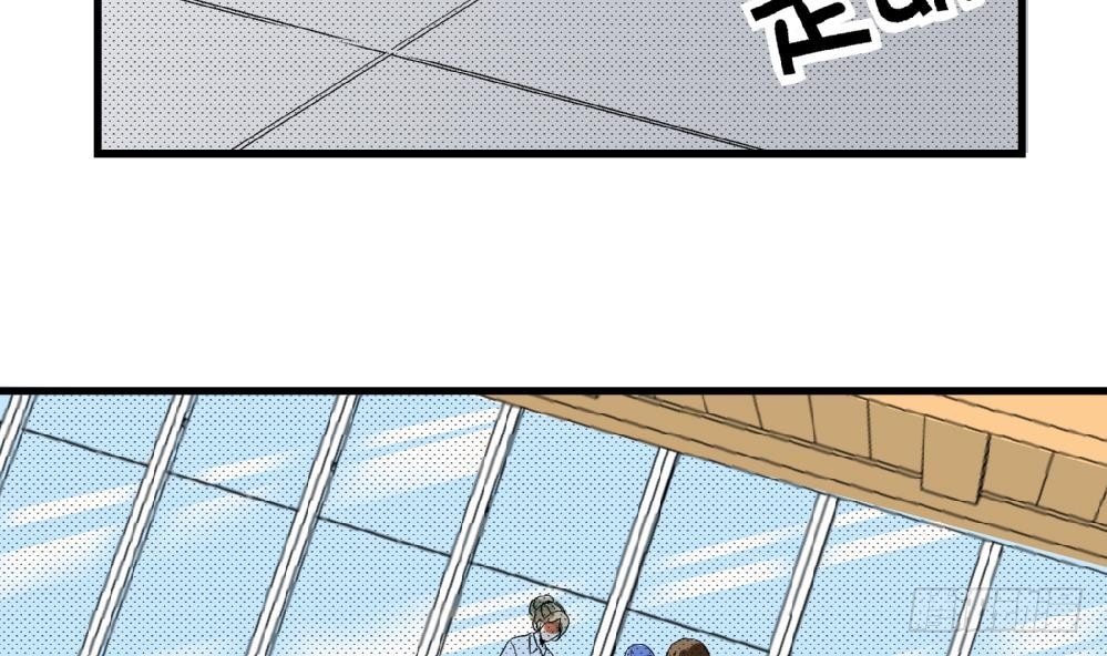 《爱与美貌的复仇研习》第29话 这就是安安渴望得到的一切 第34页