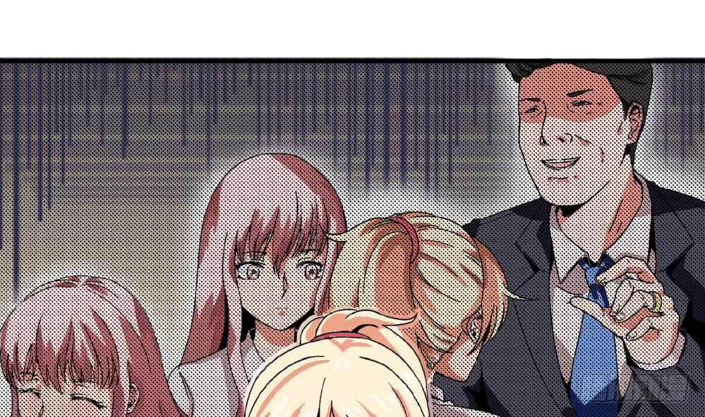 《爱与美貌的复仇研习》第35话 萧安安不配拥有任何朋友！ 第20页