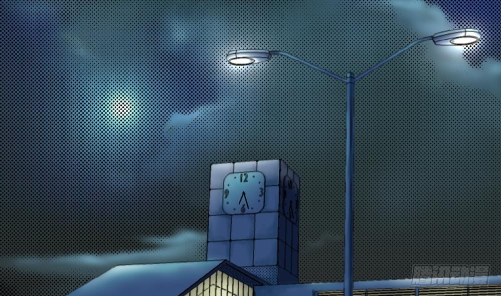 《爱与美貌的复仇研习》第36话 删掉！给我删掉！ 第2页