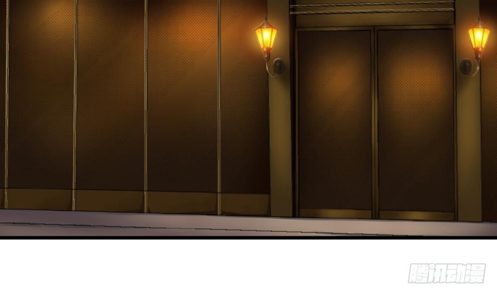 《爱与美貌的复仇研习》第34话 你什么都不明白就别乱说！ 第3页