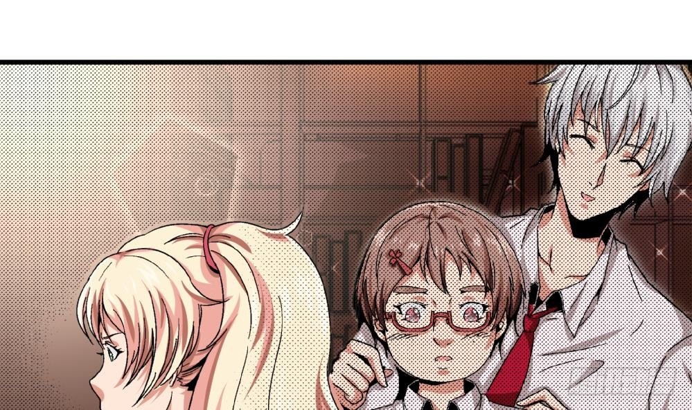 《爱与美貌的复仇研习》第34话 你什么都不明白就别乱说！ 第6页