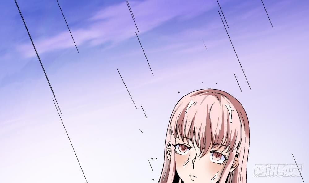 《爱与美貌的复仇研习》第40话 要是妈妈知道了真相…… 第2页