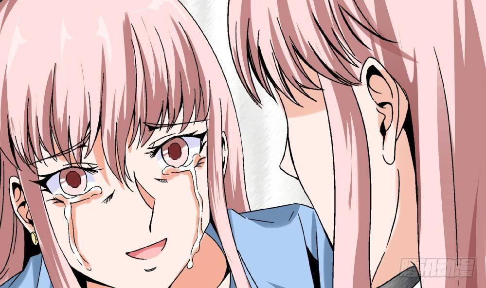 《爱与美貌的复仇研习》第40话 要是妈妈知道了真相…… 第39页