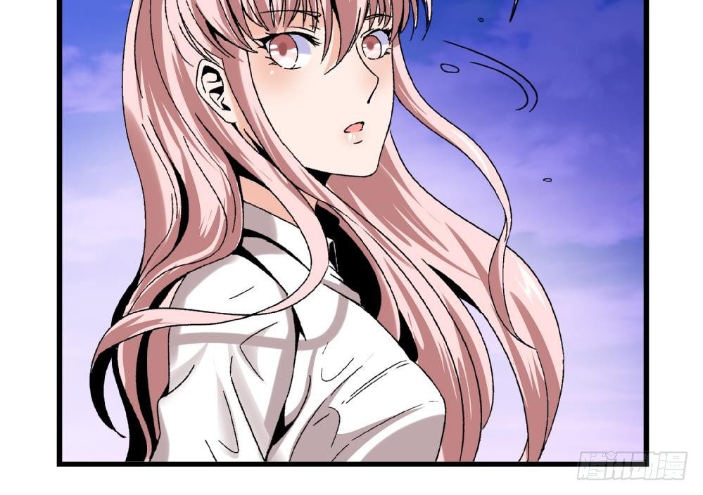 《爱与美貌的复仇研习》第40话 要是妈妈知道了真相…… 第8页