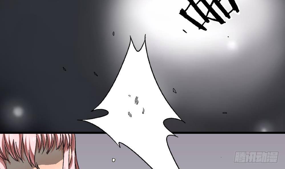 《爱与美貌的复仇研习》第39话 妈妈我错了，下次一定考满分。 第16页