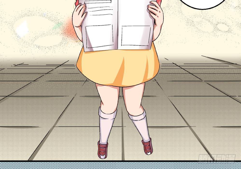 《爱与美貌的复仇研习》第39话 妈妈我错了，下次一定考满分。 第9页