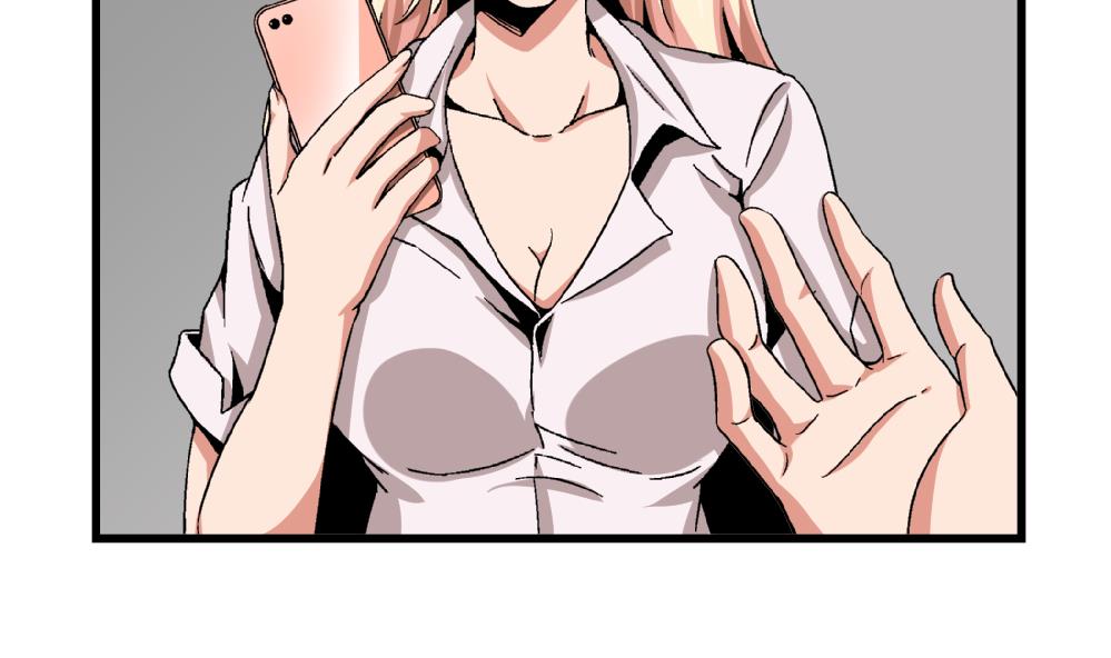 《爱与美貌的复仇研习》第44话 照片？我没有呀 第21页