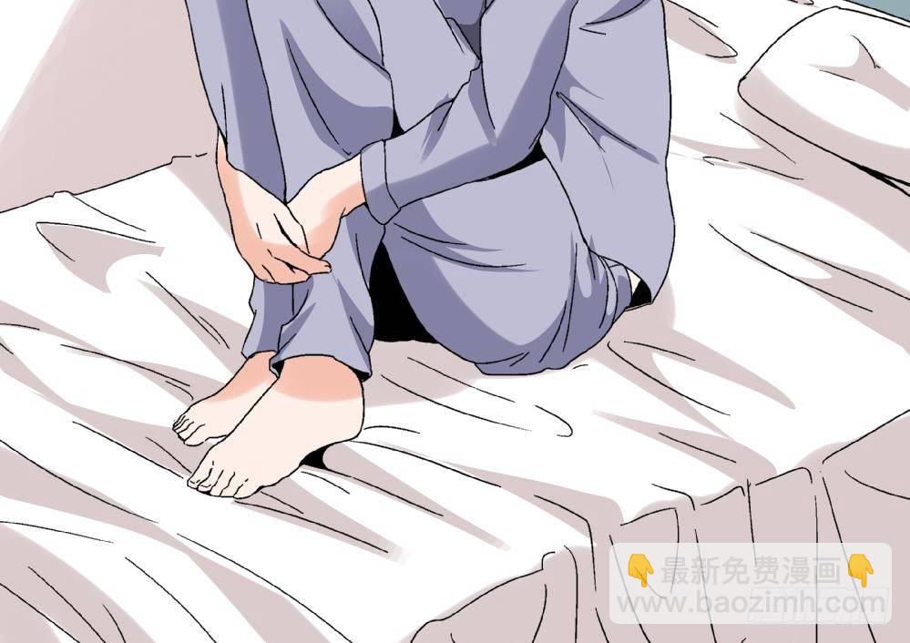 《爱与美貌的复仇研习》第42话 安安，我一定会为你报仇的 第10页