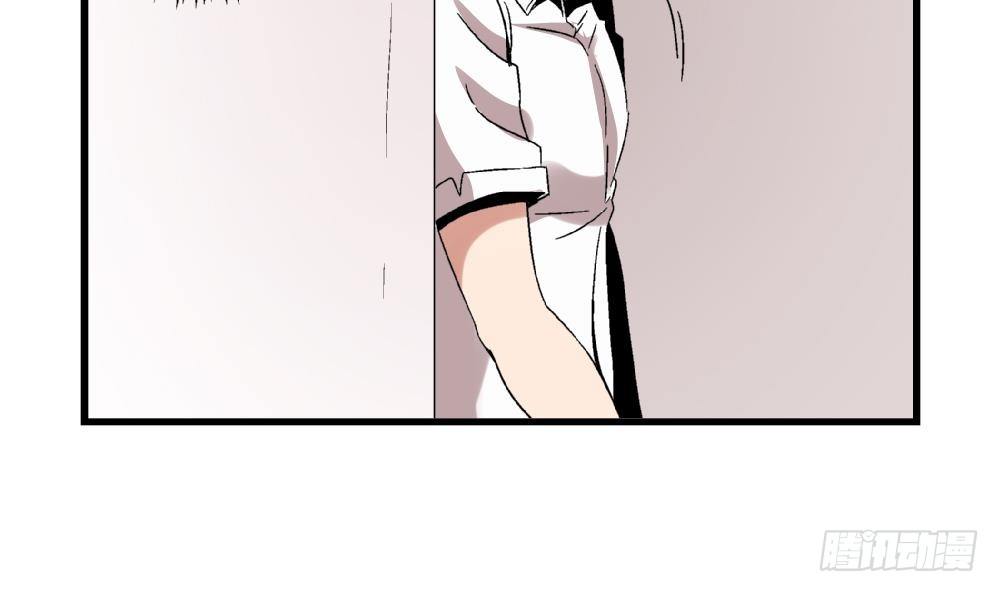 《爱与美貌的复仇研习》第42话 安安，我一定会为你报仇的 第39页