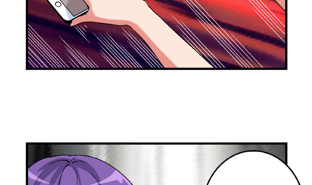 《爱与美貌的复仇研习》第48话 不会让你得逞的！ 第23页