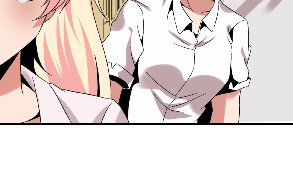 《爱与美貌的复仇研习》第48话 不会让你得逞的！ 第5页