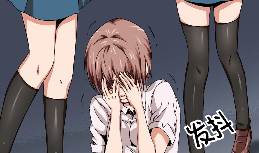 《爱与美貌的复仇研习》第51话 她与她 第24页