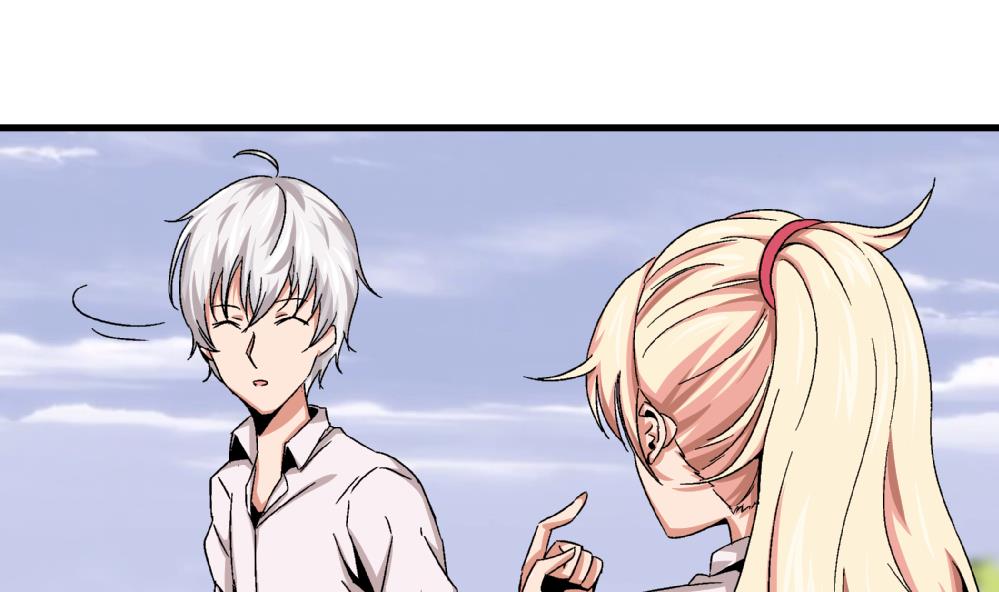 《爱与美貌的复仇研习》第51话 她与她 第2页