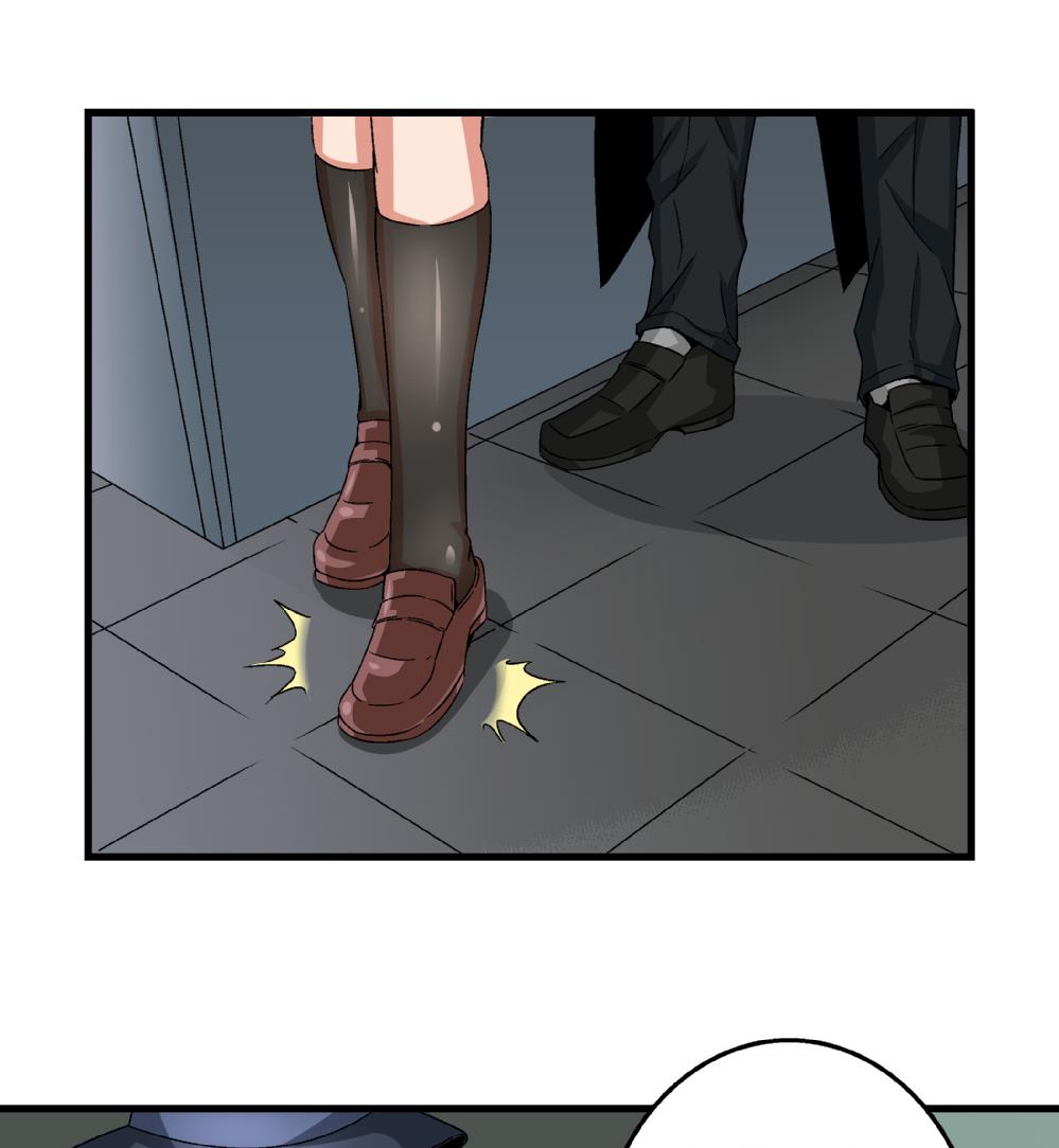 《爱与美貌的复仇研习》第49话 这种日子，久违了！ 第29页