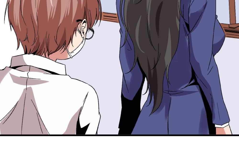 《爱与美貌的复仇研习》第52话 老师，我可以拒绝吗？ 第30页