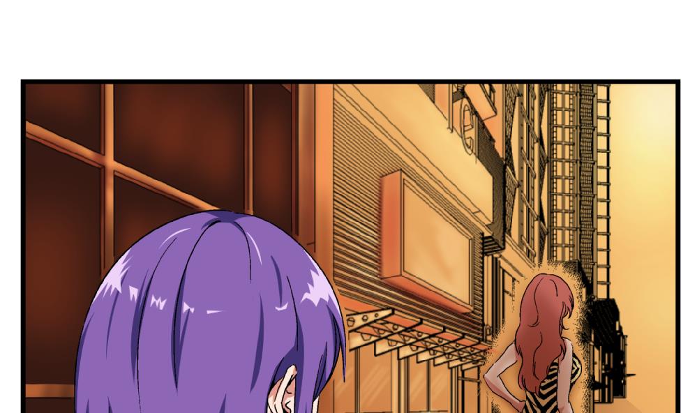 《爱与美貌的复仇研习》第55话 我该怎么办 第17页