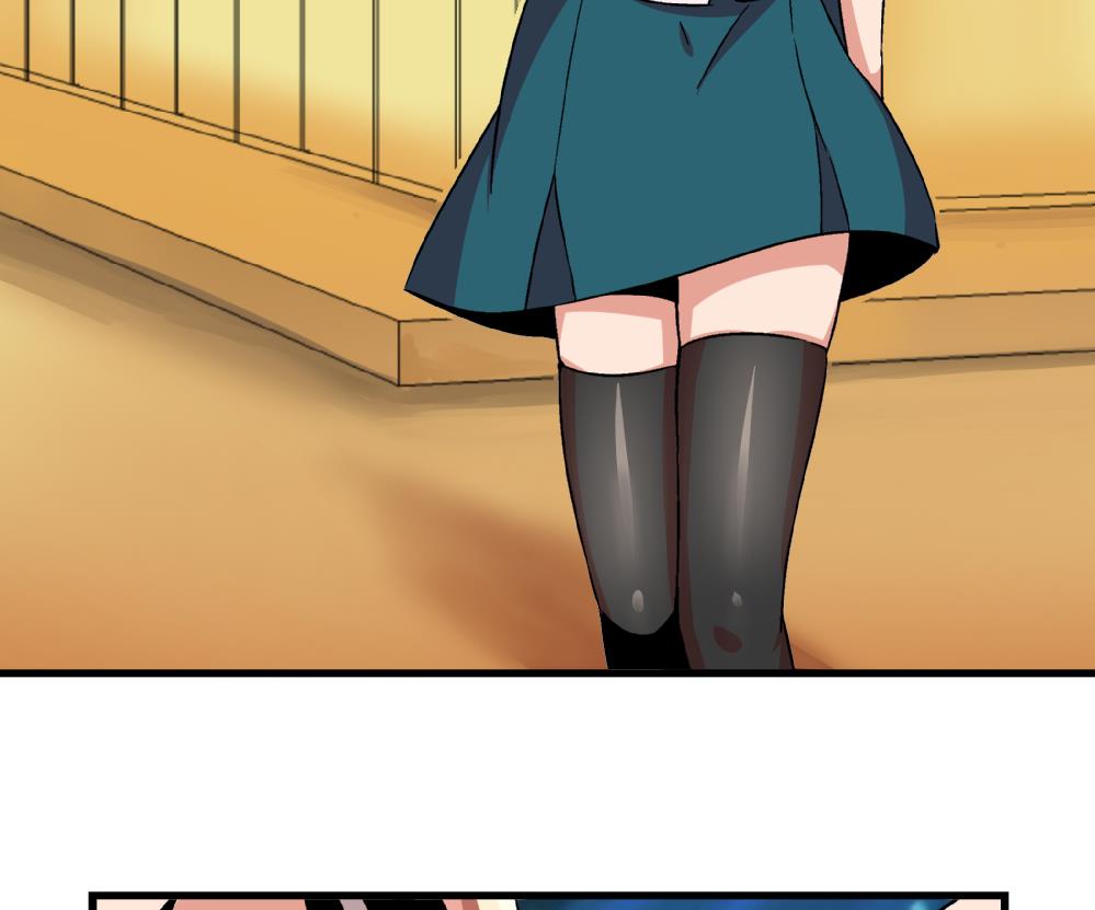 《爱与美貌的复仇研习》第55话 我该怎么办 第36页