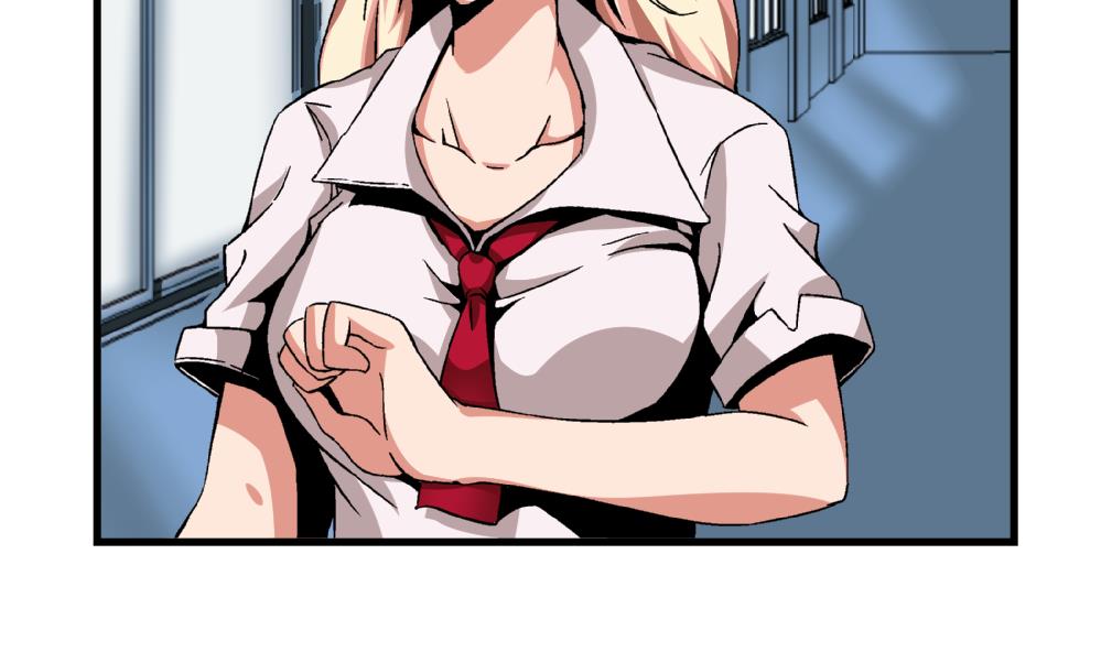 《爱与美貌的复仇研习》第53话 苏慧婷竟然…… 第30页