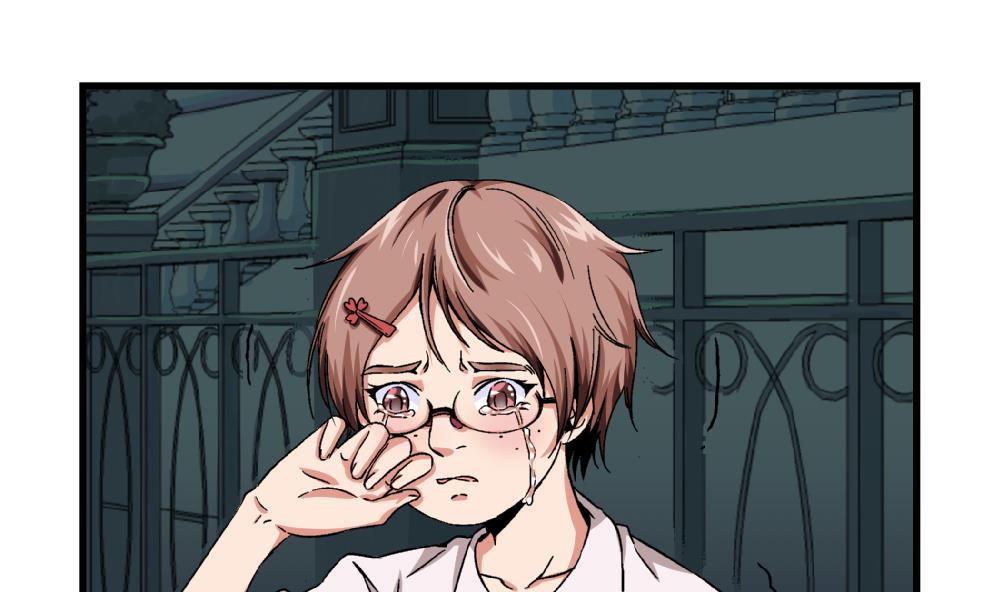 《爱与美貌的复仇研习》第60话 你们对艺妍的误解太深了 第30页