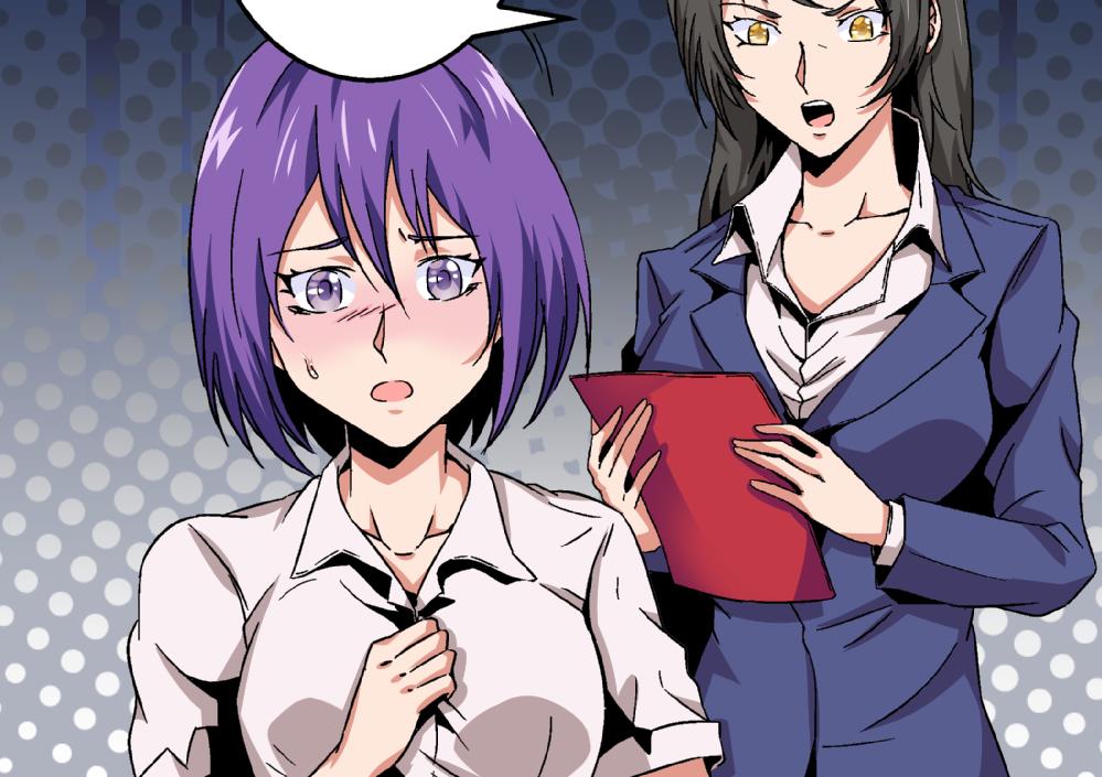 《爱与美貌的复仇研习》第58话 尤艺妍的选择 第26页