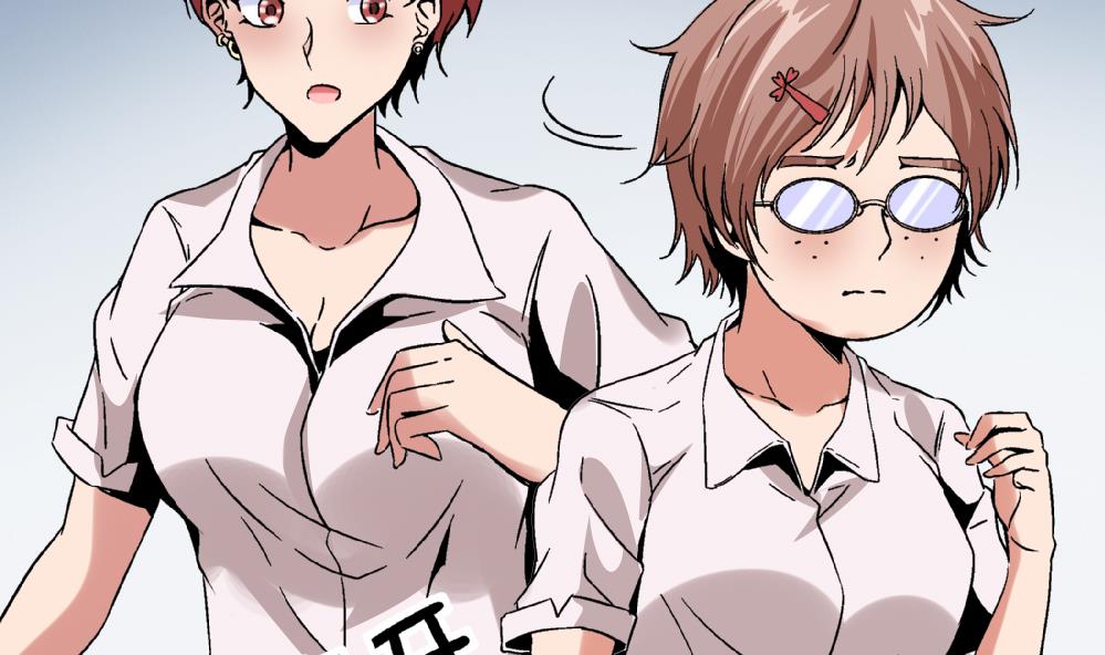 《爱与美貌的复仇研习》第59话 再见了，美丽的我 第33页
