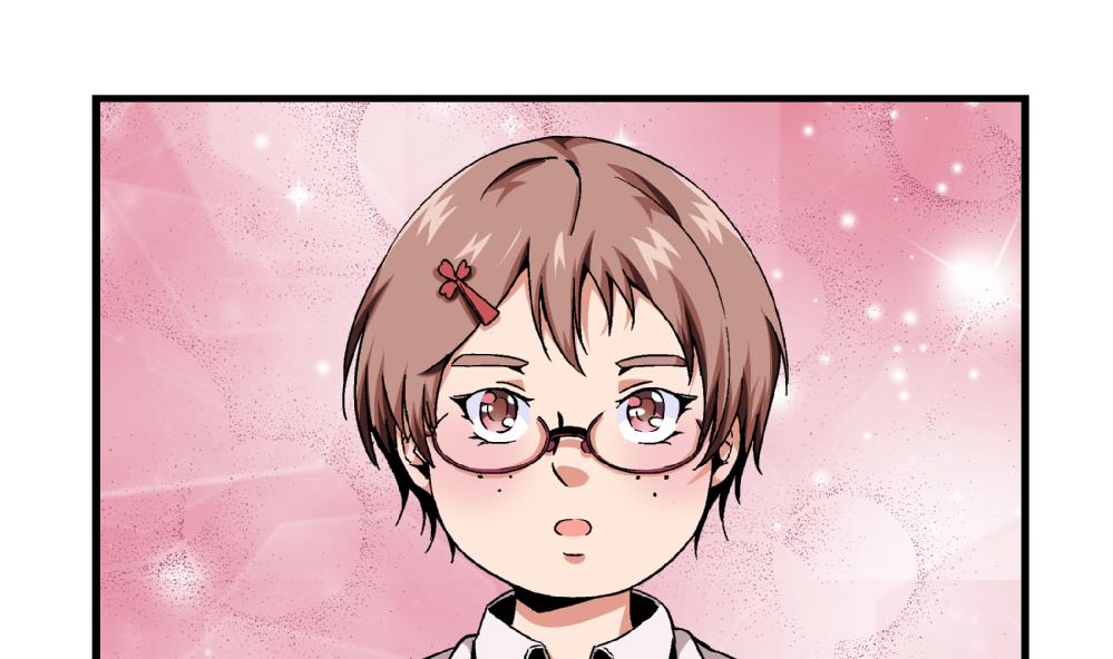 《爱与美貌的复仇研习》第62话 好人卡 第29页