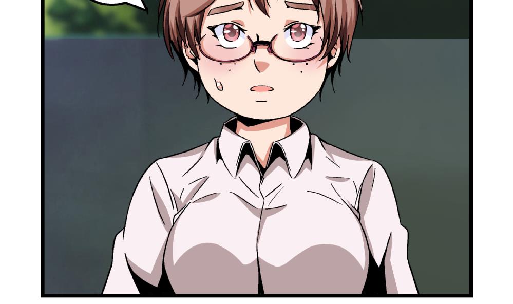 《爱与美貌的复仇研习》第61话 艺妍，我真的好喜欢你 第23页