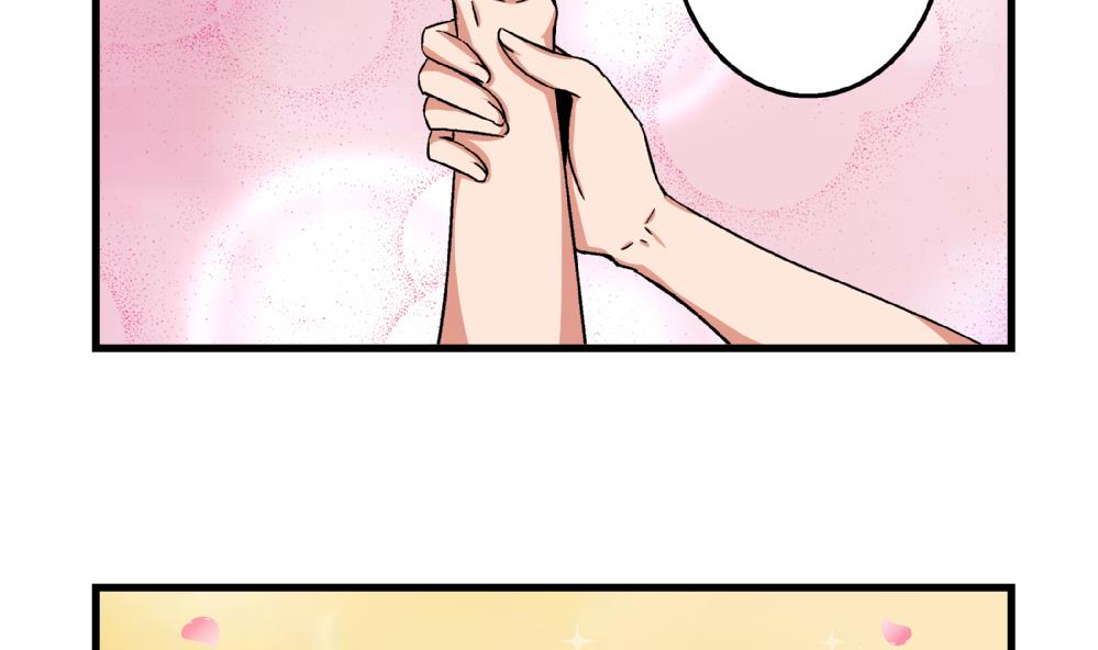 《爱与美貌的复仇研习》第61话 艺妍，我真的好喜欢你 第32页