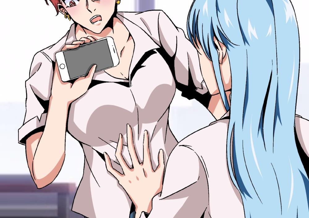 《爱与美貌的复仇研习》第64话 连续复仇 第17页