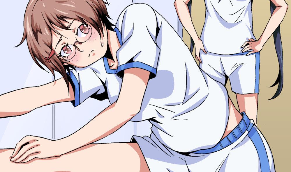 《爱与美貌的复仇研习》第72话 尚可看上你哪里啊？ 第12页