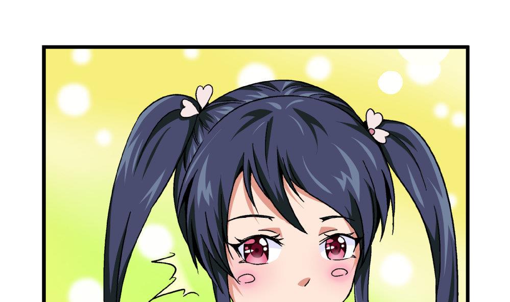 《爱与美貌的复仇研习》第72话 尚可看上你哪里啊？ 第2页