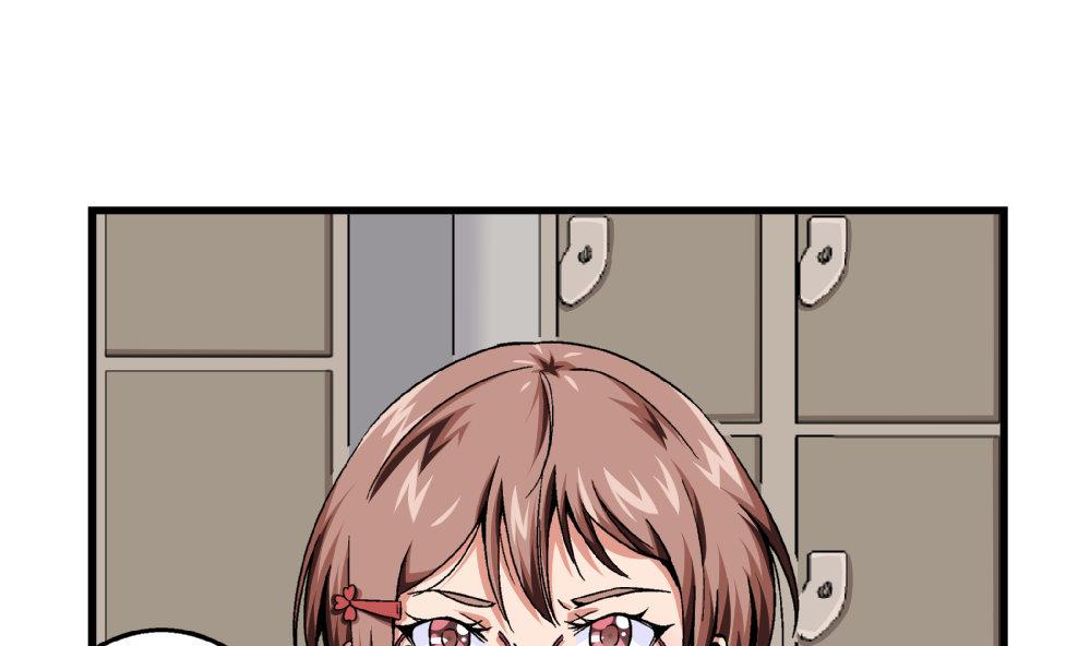 《爱与美貌的复仇研习》第76话 打赌 第33页