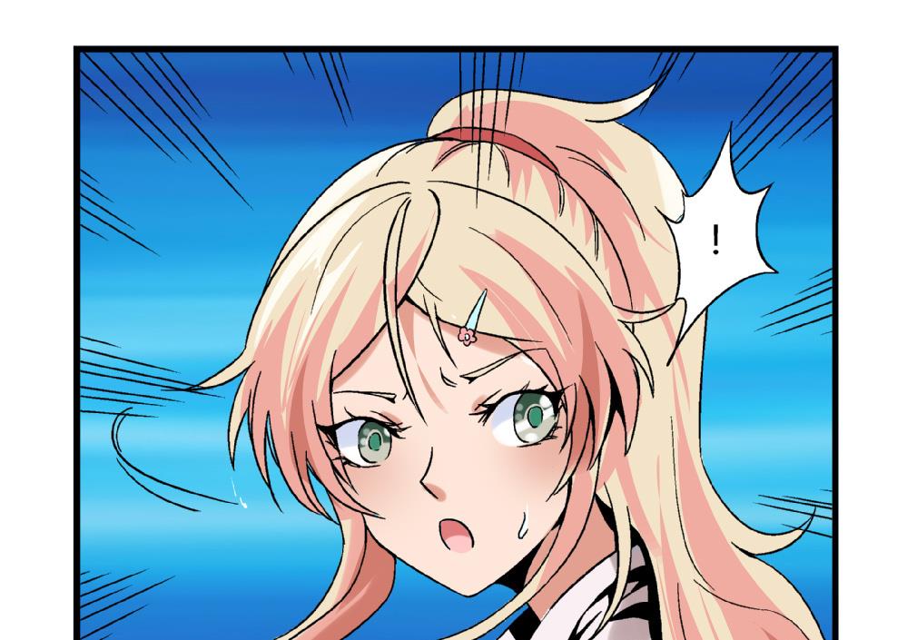 《爱与美貌的复仇研习》第73话 鞋子 第26页