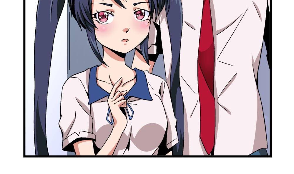 《爱与美貌的复仇研习》第80话 哈哈你是在骂自己吗？ 第14页