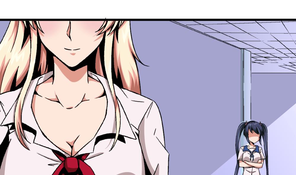 《爱与美貌的复仇研习》第80话 哈哈你是在骂自己吗？ 第6页