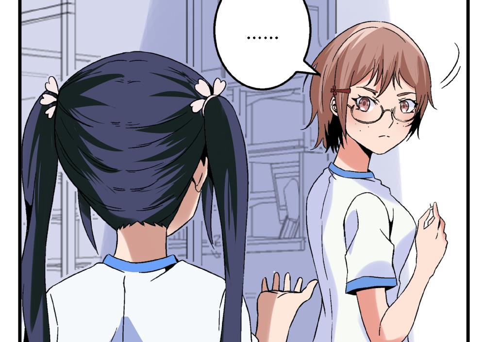 《爱与美貌的复仇研习》第78话 愿赌服输 第17页