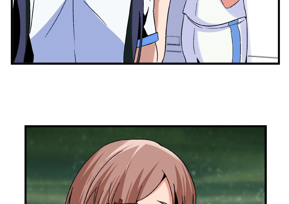 《爱与美貌的复仇研习》第78话 愿赌服输 第18页