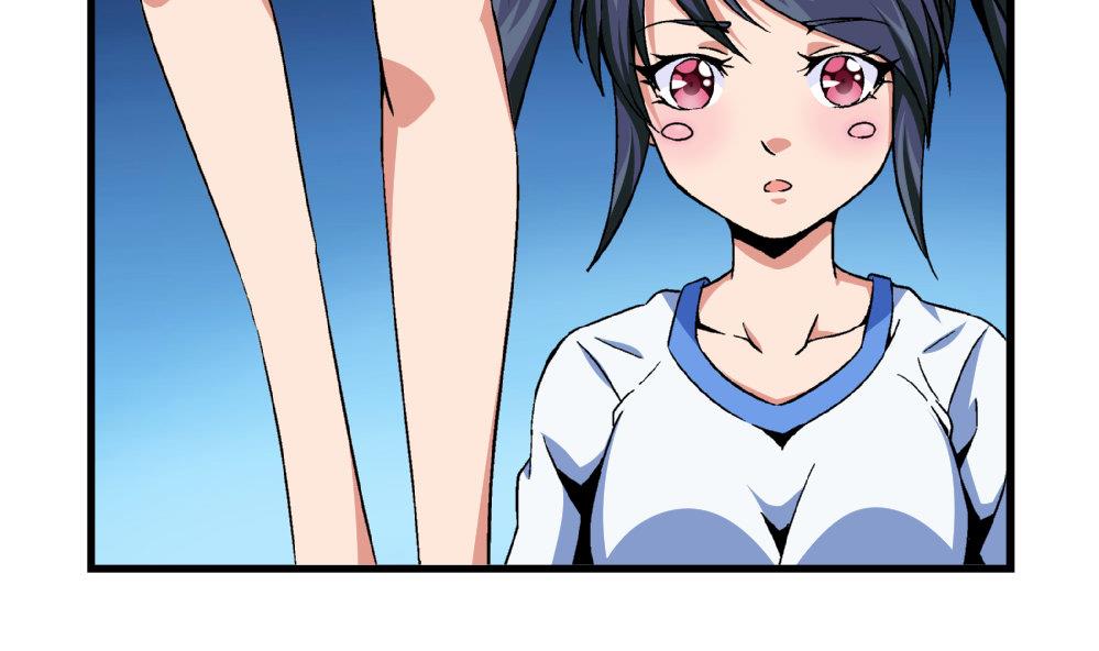《爱与美貌的复仇研习》第78话 愿赌服输 第32页