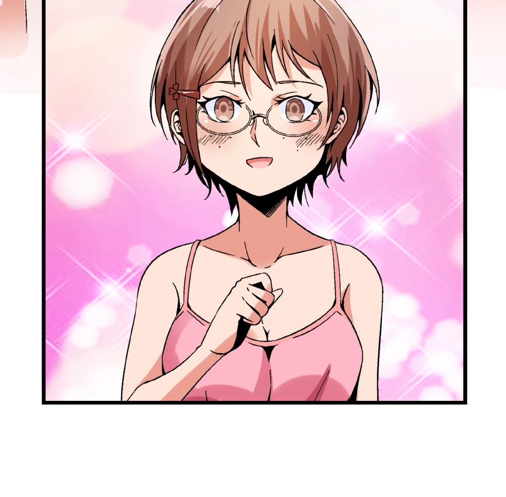 《爱与美貌的复仇研习》第88话 一石二鸟之计 第35页
