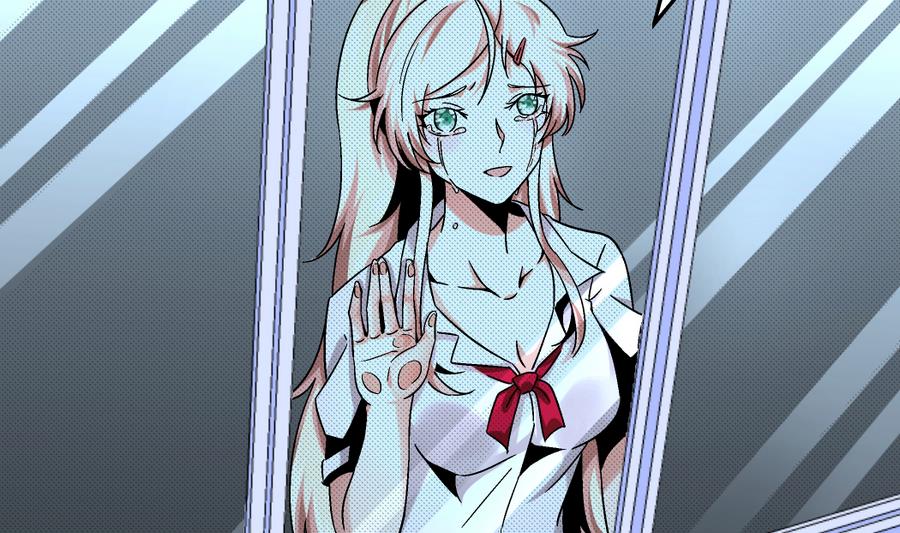 《爱与美貌的复仇研习》第100话 爱与美貌在你的心里 第5页
