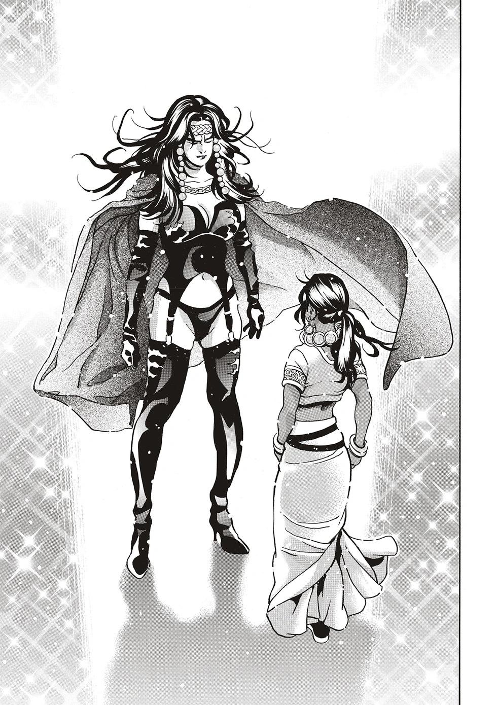 《中华小厨师》极157 第9页