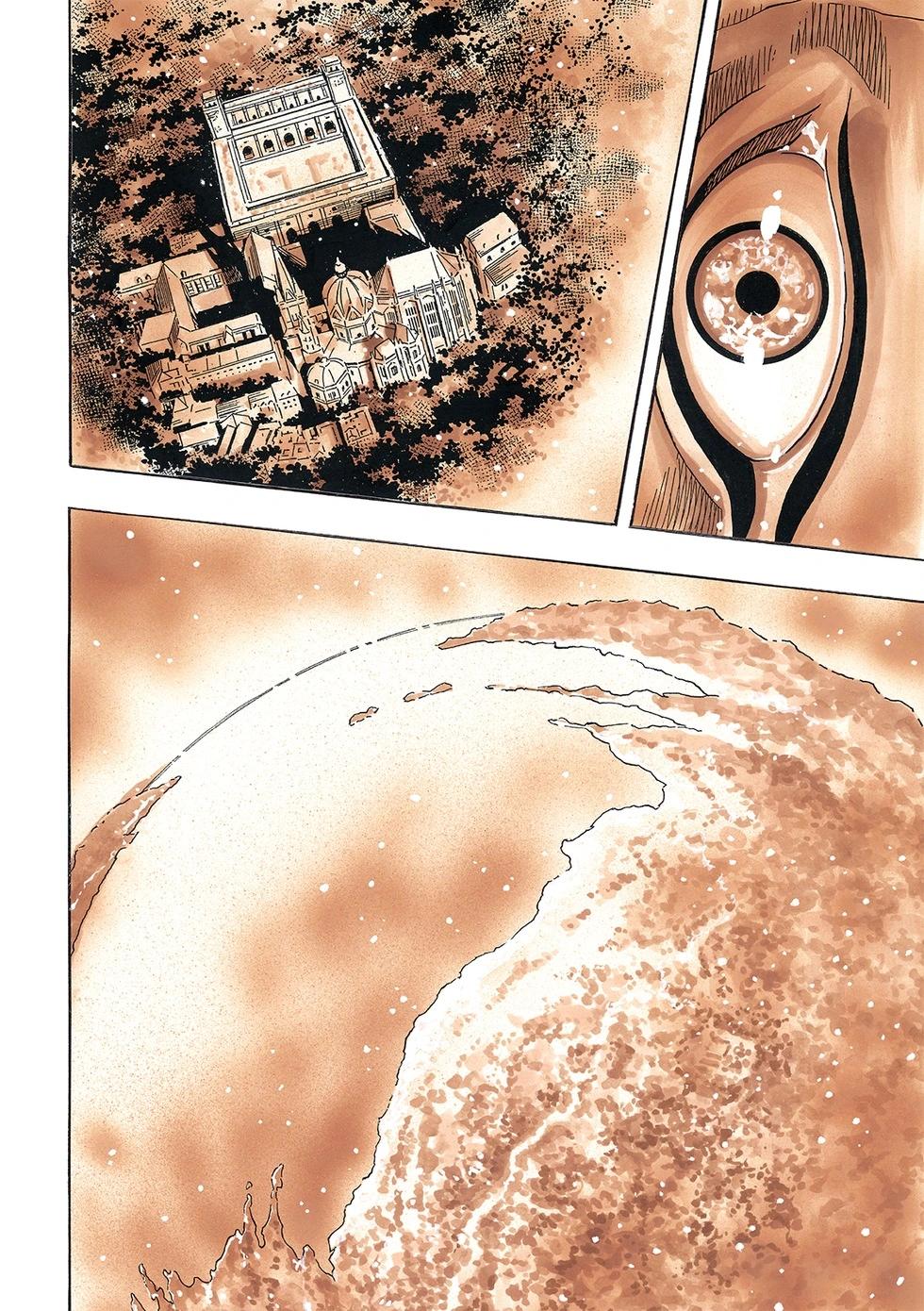 《中华小厨师》极168 第18页