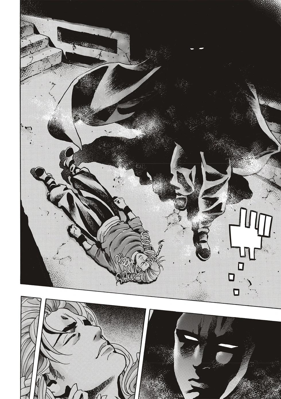 《中华小厨师》极167 第10页