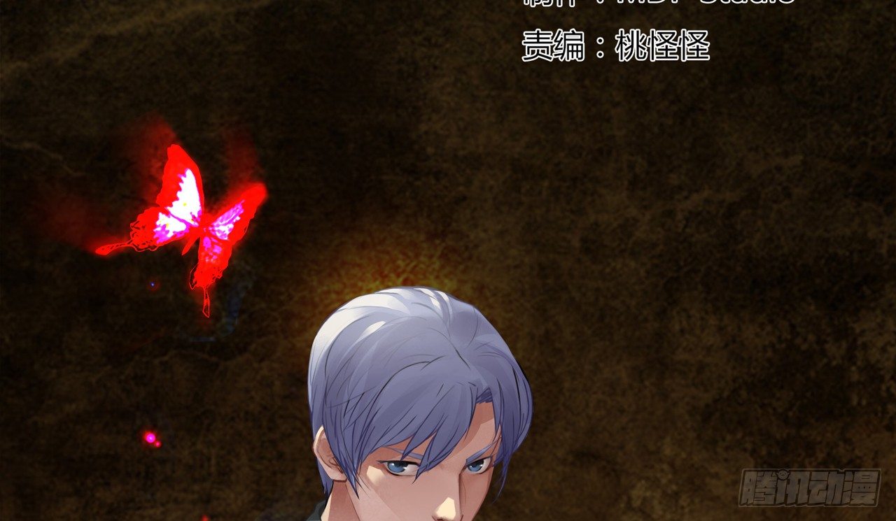 《我要霸占你的吻》这两个GAY！ 第2页