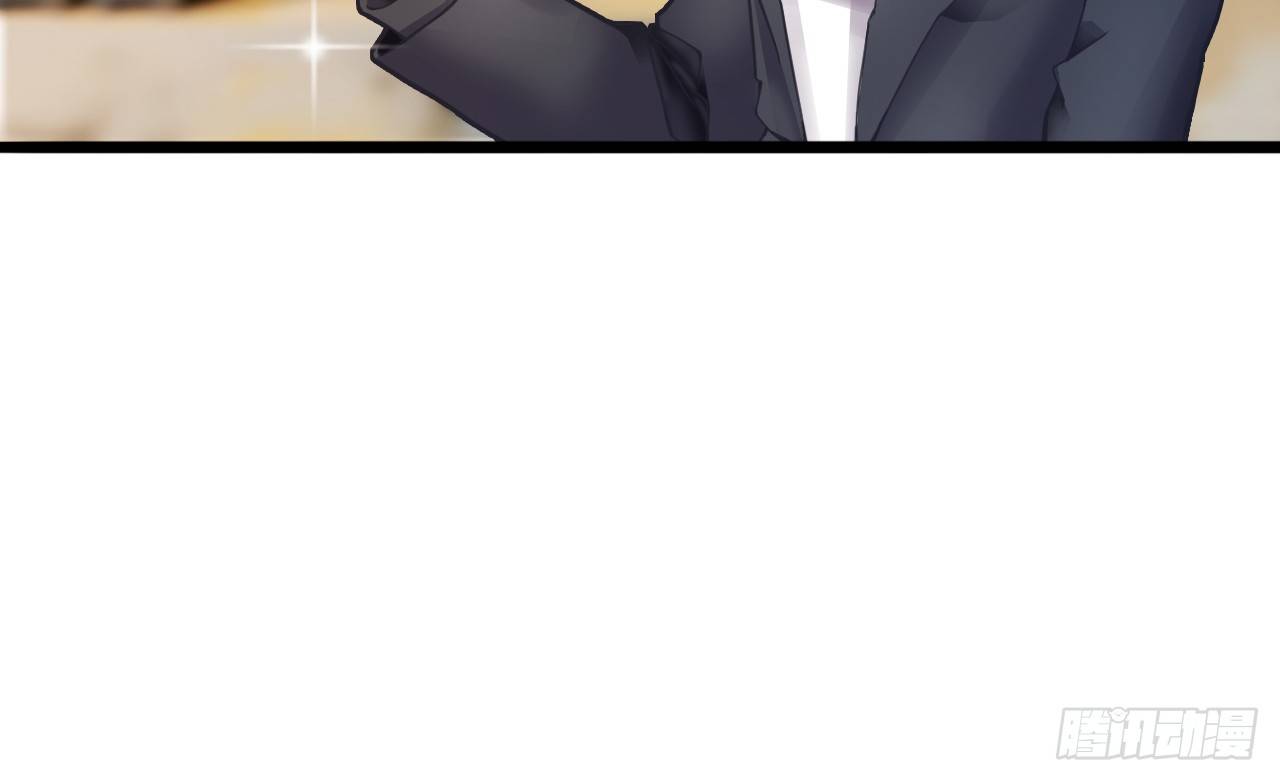 《我要霸占你的吻》这两个GAY！ 第40页