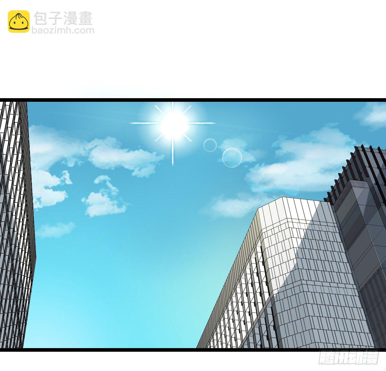 《我要霸占你的吻》公主殿下！ 第28页