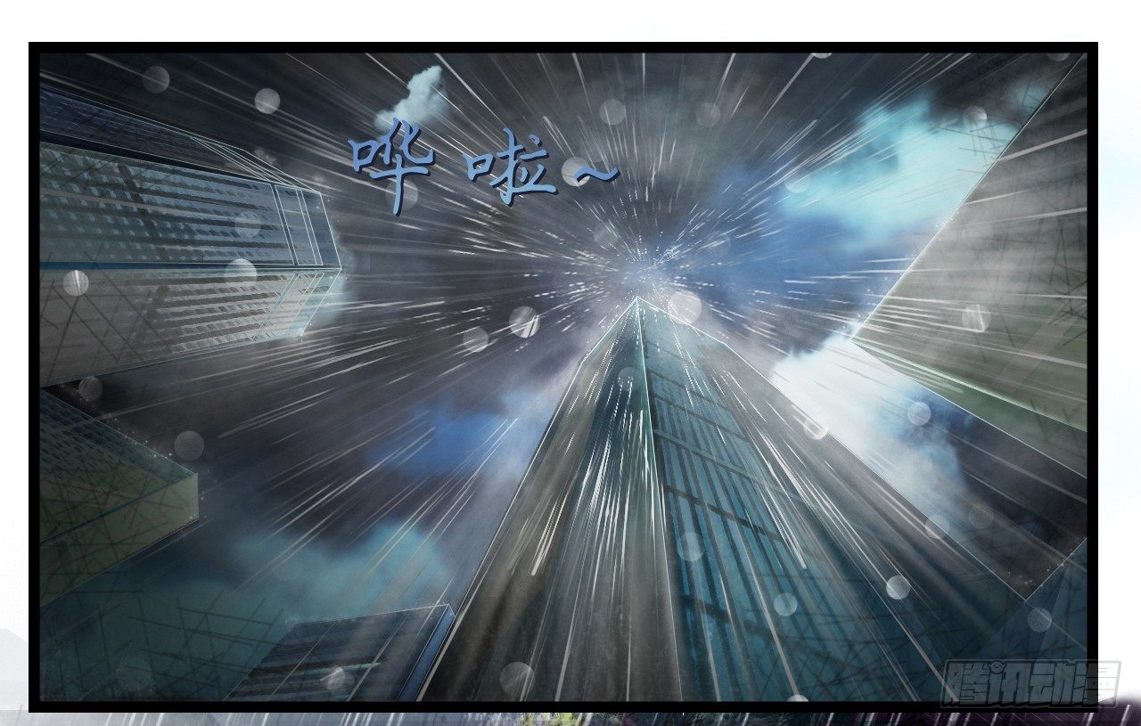 《我要霸占你的吻》生不出孩子可别怪我啊！ 第1页